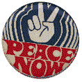 Peace Now